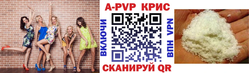 Названия наркотиков Муравленко МДМА КОКАИН СОЛЬ Меф мяу мяу Каннабис Галлюциногенные грибы