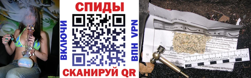 БУТИРАТ вода  Муравленко 