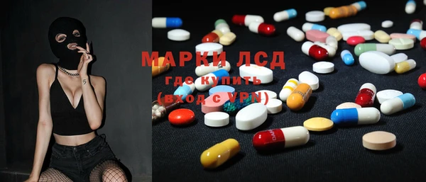 соль ск Алексеевка