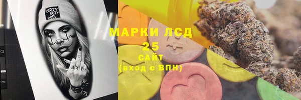 амф Алзамай