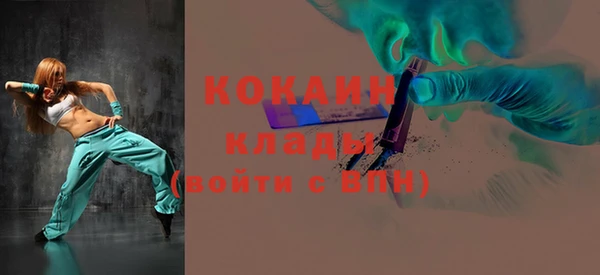 амф Алзамай