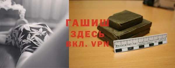 амф Алзамай