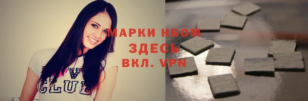 соль ск Алексеевка
