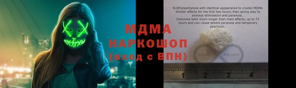 амф Алзамай