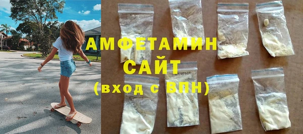 амф Алзамай