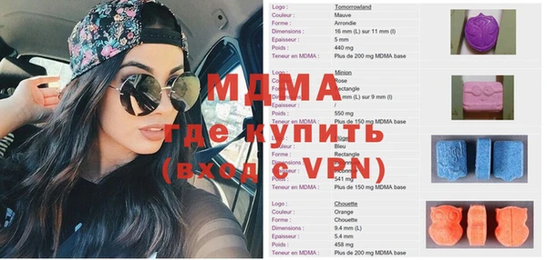 кокаин Ростов