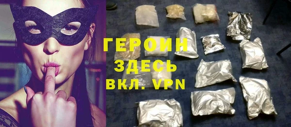 амф Алзамай
