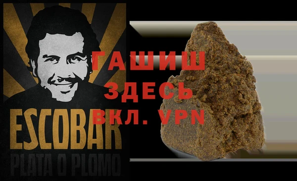 амф Алзамай