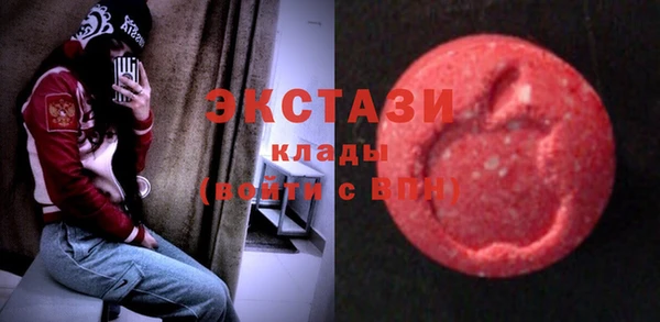 соль ск Алексеевка